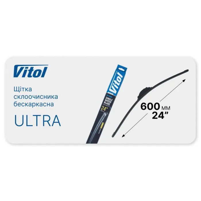 Щітка склоочисника Vitol ULTRA 24" - 600 мм (VU-24600) зображення 4