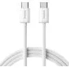 Дата кабель USB-C to USB-C 1.0m 100W white Baseus (P10381400211-00)