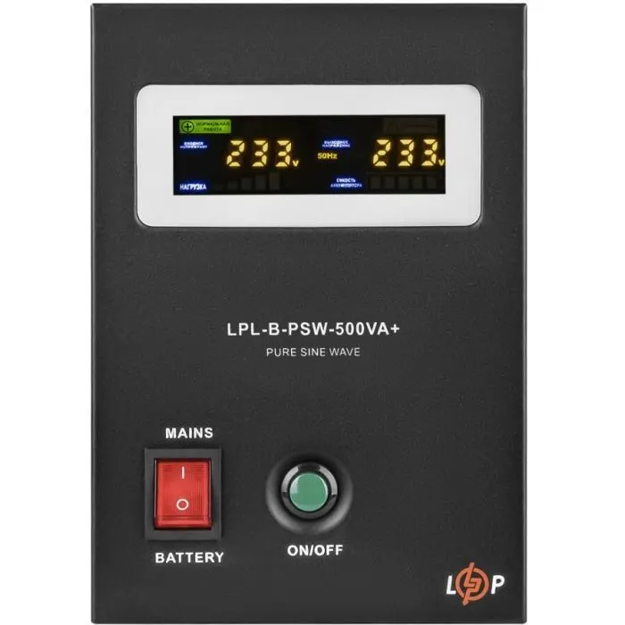 Источник бесперебойного питания LogicPower LPL-B-PSW-500VA+ ( 350W ) 12V (37709)