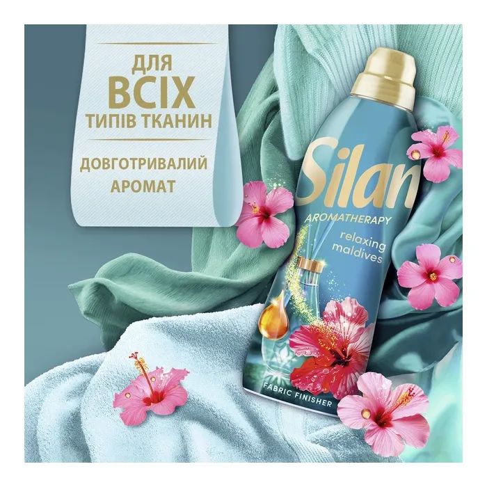 Кондиціонер для білизни Silan Aromatherapy Райські Мальдіви 1100 мл (9000101800852) зображення 2