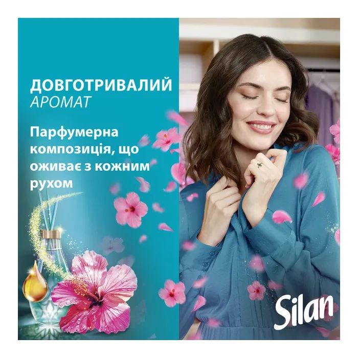 Кондиціонер для білизни Silan Aromatherapy Райські Мальдіви 1100 мл (9000101800852) зображення 3