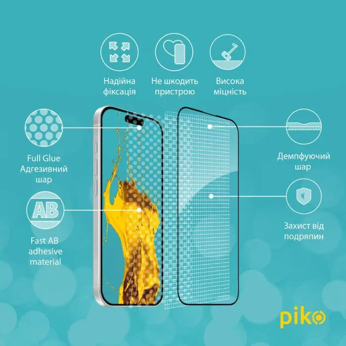 Стекло защитное Piko Full Glue ESD Apple iPhone 17 Air Black (1283126626050) изображение 4