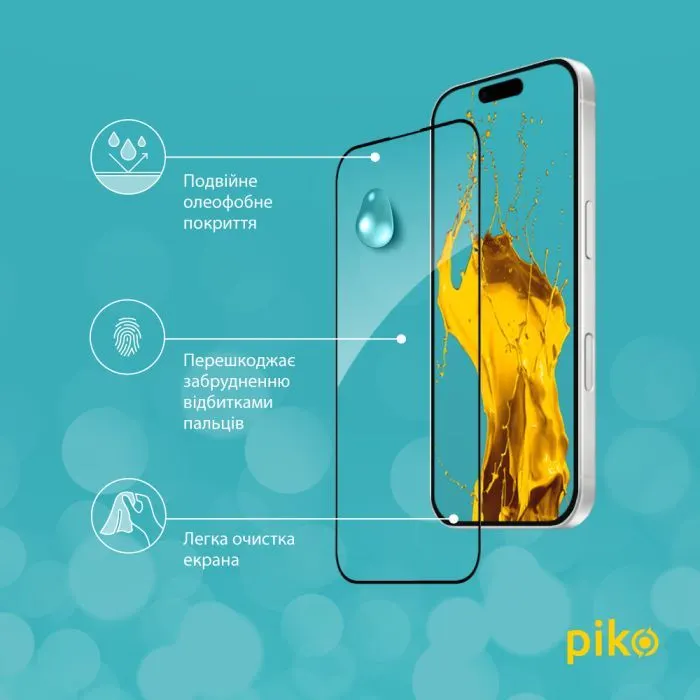 Стекло защитное Piko Full Glue ESD Apple iPhone 17 Air Black (1283126626050) изображение 5