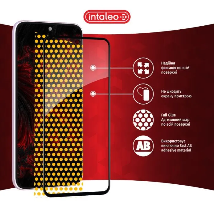 Скло захисне Intaleo Full Glue Samsung S23 FE Black (1283126575006) зображення 7