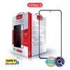 Скло захисне Intaleo Full Glue Samsung S23 FE Black (1283126575006)