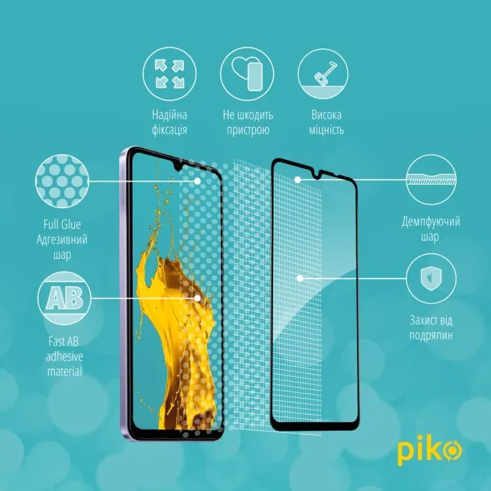 Скло захисне Piko Full Glue Xiaomi Redmi A4 Black (1283126613296) зображення 4