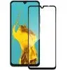 Скло захисне Piko Full Glue Xiaomi Redmi A4 Black (1283126613296)