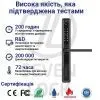 Розумний замок SEVEN LOCK SL-7763BF white (SL7763BFw) зображення 6
