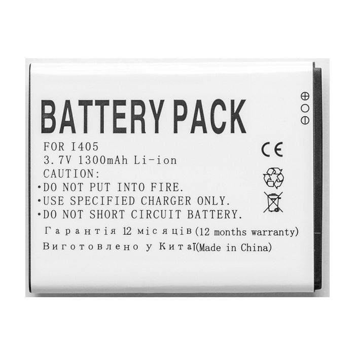 Аккумуляторная батарея PowerPlant Samsung i405 (DV00DV6140) изображение 2