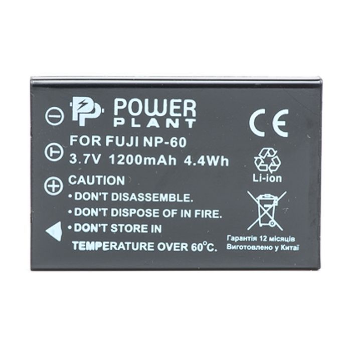 Аккумулятор к фото/видео PowerPlant Fuji NP-60, SB-L1037, SB-1137, D-Li12, NP-30, KLIC-5000, LI- (DV00DV1047) изображение 2