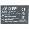 Аккумулятор к фото/видео PowerPlant Fuji NP-60, SB-L1037, SB-1137, D-Li12, NP-30, KLIC-5000, LI- (DV00DV1047) изображение 2