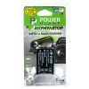 Аккумулятор к фото/видео PowerPlant Fuji NP-60, SB-L1037, SB-1137, D-Li12, NP-30, KLIC-5000, LI- (DV00DV1047) изображение 3