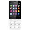 Мобильный телефон Nokia 230 Dual Silver (A00026972)