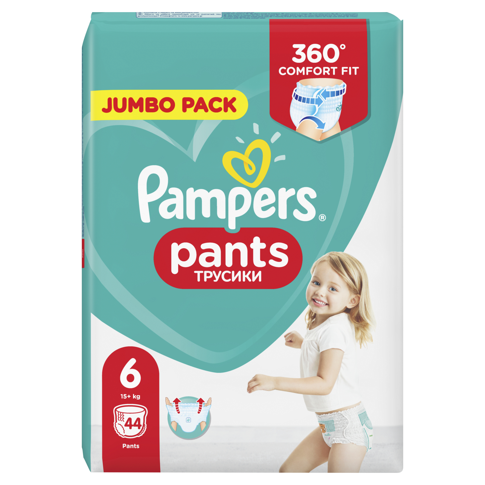 Підгузки Pampers Pants Extra Large Розмір 6 (15+ кг) 132 (8001090808080) зображення 3