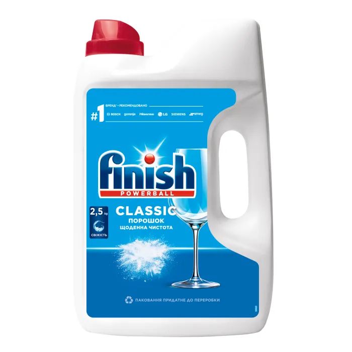 Порошок для мытья посуды в посудомойке Finish 2.5 кг (8594002681487)