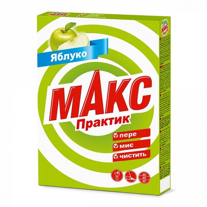 Стиральный порошок Макс Практик Яблоко 350 г (4820026412504)