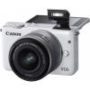 Цифровий фотоапарат Canon EOS M10 15-45 IS STM White Kit (0922C040) зображення 11