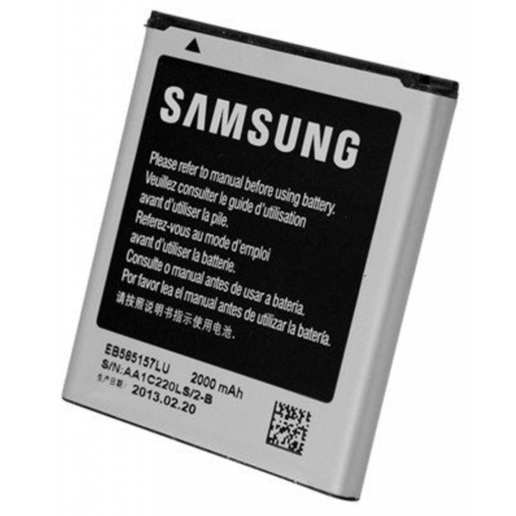 Аккумуляторная батарея Samsung for I8552/I8580/G355/J2 (EB585157LU / 25161)