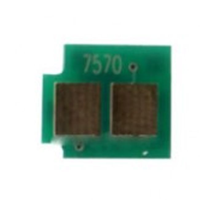 Чип для картриджа HP LJ M5025/5035 BASF (WWMID-72885)