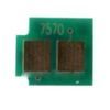 Чип для картриджа HP LJ M5025/5035 BASF (WWMID-72885)