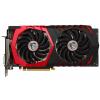 Видеокарта MSI GeForce GTX1060 3072Mb GAMING X (GTX 1060 GAMING X 3G) изображение 2