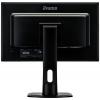 Монитор iiyama XB2472HSUC-B1 изображение 6