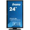 Монитор iiyama XB2472HSUC-B1 изображение 8