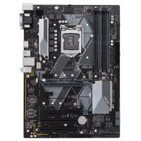 Материнская плата ASUS PRIME H370-PLUS изображение 2