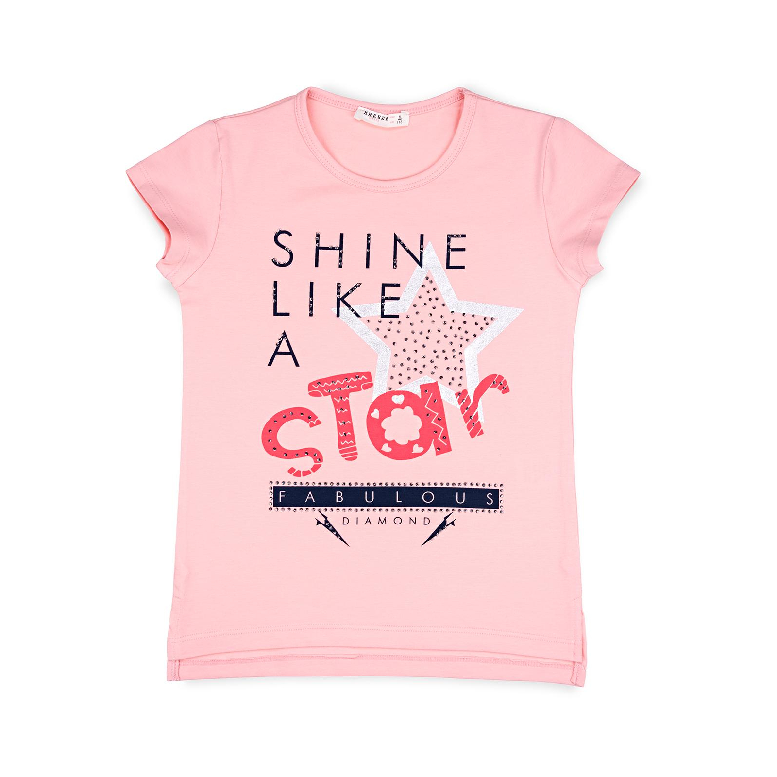 Набір дитячого одягу Breeze "Shine like a Star" (10252-128G-peach) зображення 2