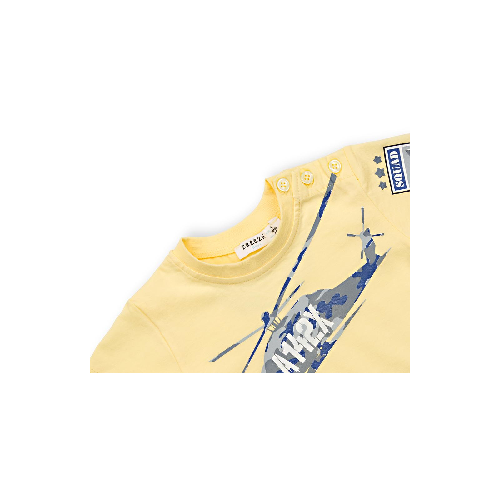 Набір дитячого одягу Breeze з геліоптером (10962-98B-yellow) зображення 7