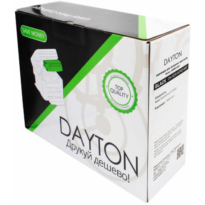 Картридж Dayton Xerox 106R01487 4.1k (DN-XER-NTR01487) изображение 4