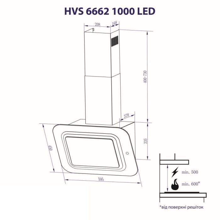 Витяжка кухонна Minola HVS 6662 BL/I 1000 LED зображення 11