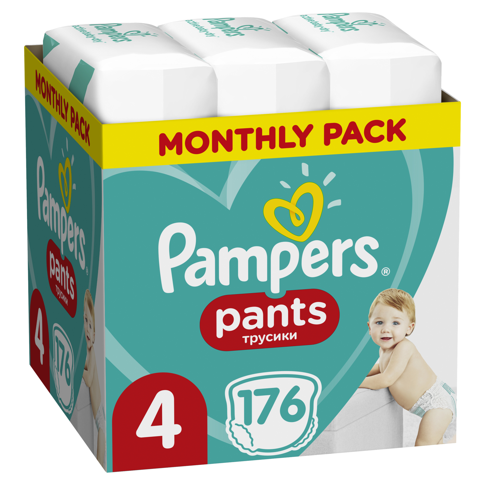 Подгузники Pampers трусики Pants Maxi Размер 4 (9-15 кг), 176 шт (8001090807922) изображение 2