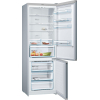 Холодильник Bosch KGN49XL306 изображение 2