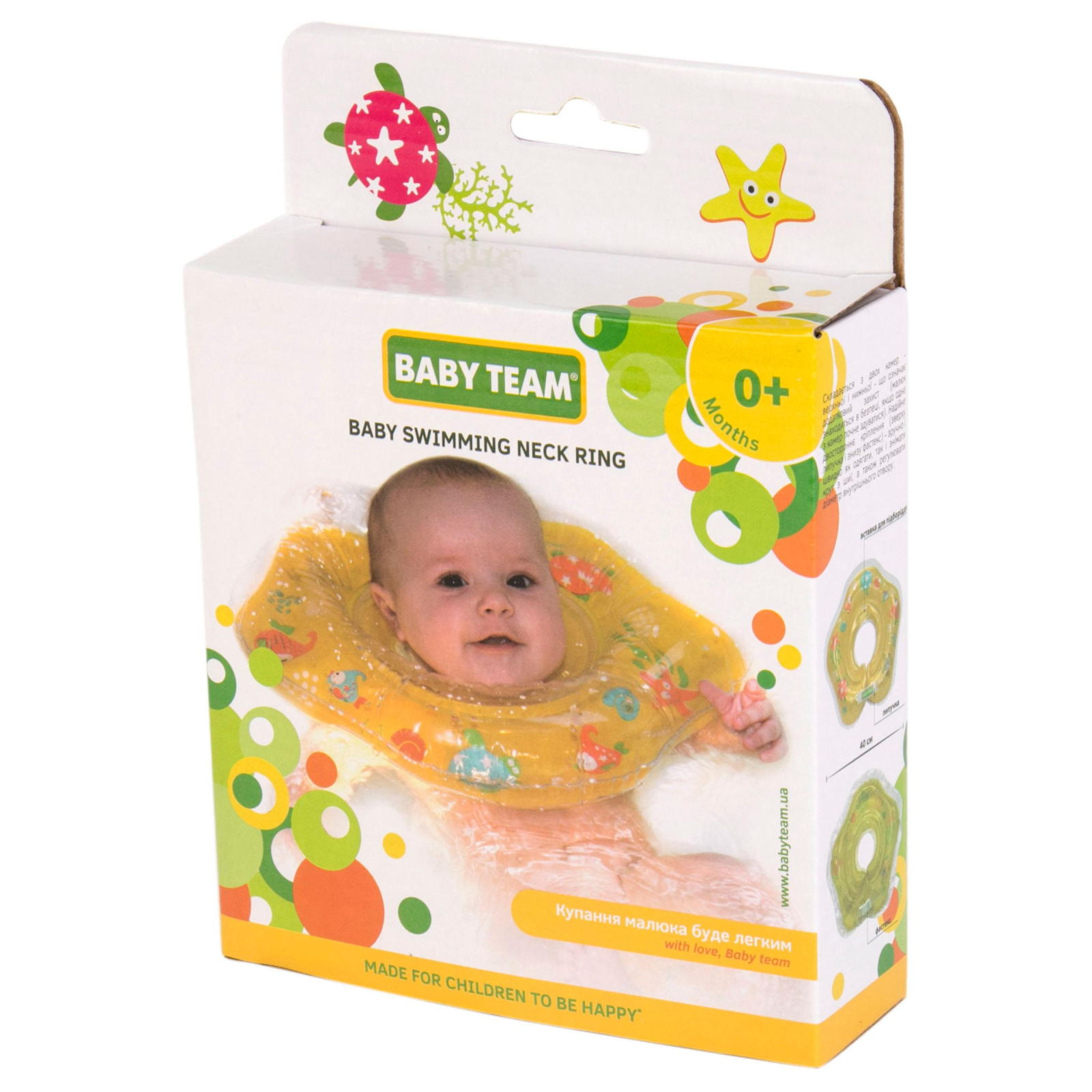 Круг надувной Baby Team для купания малышей (7450) изображение 3
