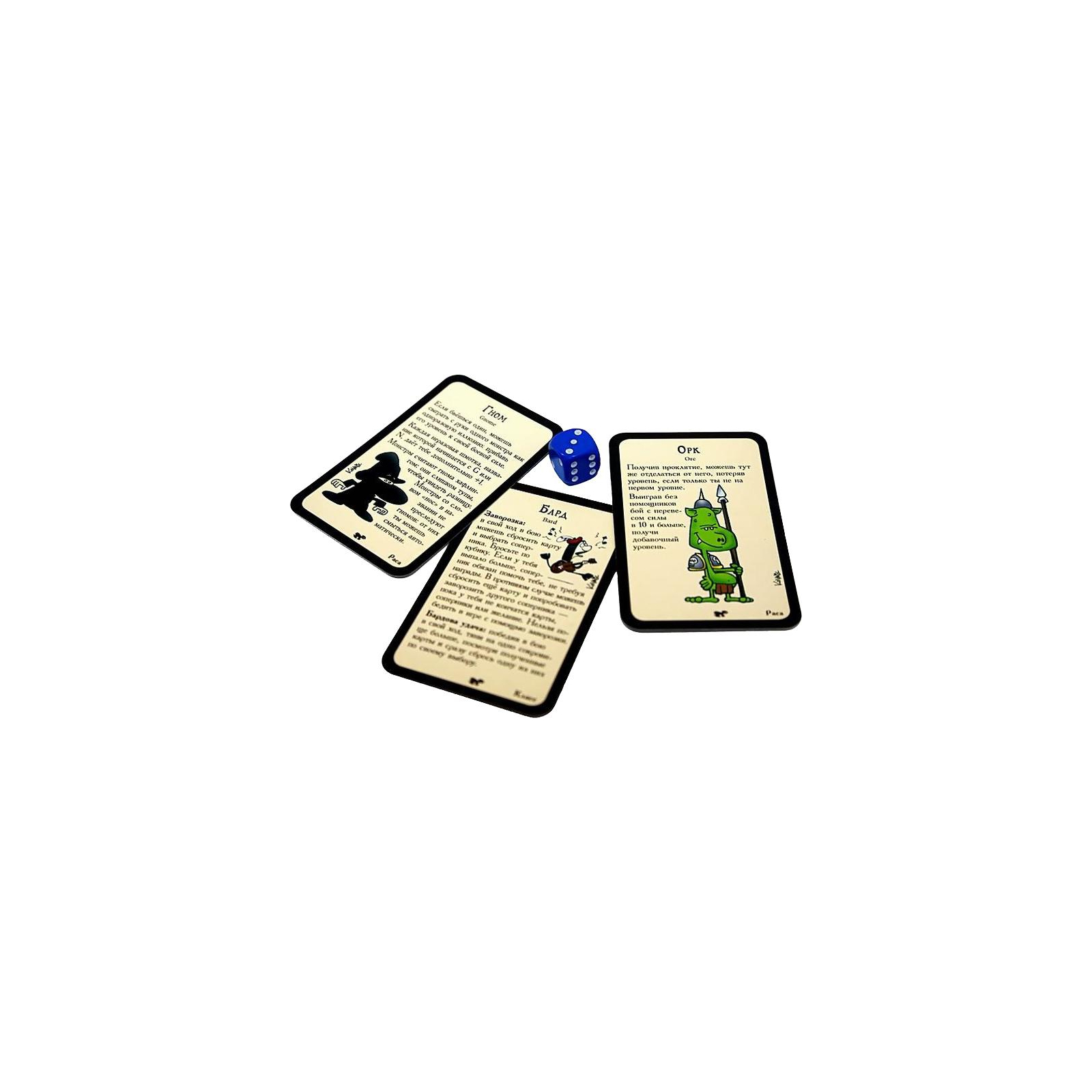 Настольная игра Hobby World Манчкин 4. Тяга к коняге (1115) изображение 11