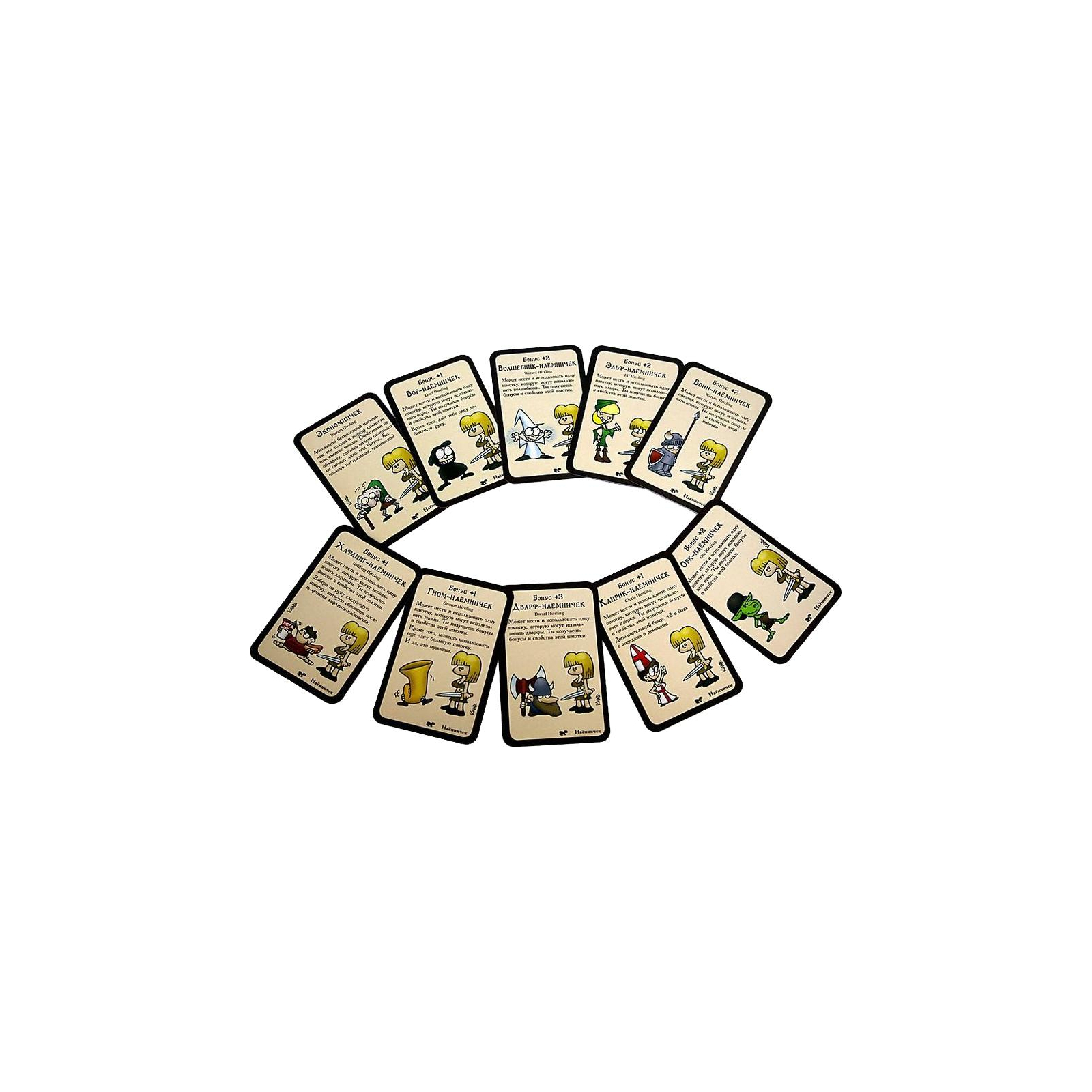 Настільна гра Hobby World Манчкин 4. Тяга к коняге (1117) зображення 5