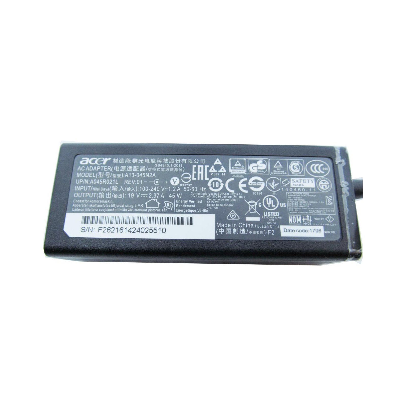 Блок живлення до ноутбуку Acer 45W 19V, 2.37A, 5.5/1.7 (A13-045N2A / A40241) зображення 3