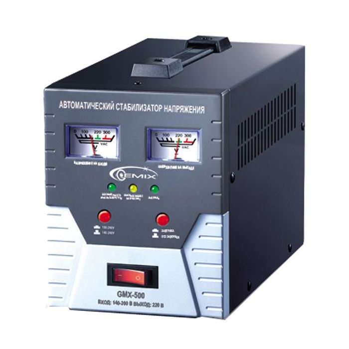 Стабілізатор Gemix GMX-500