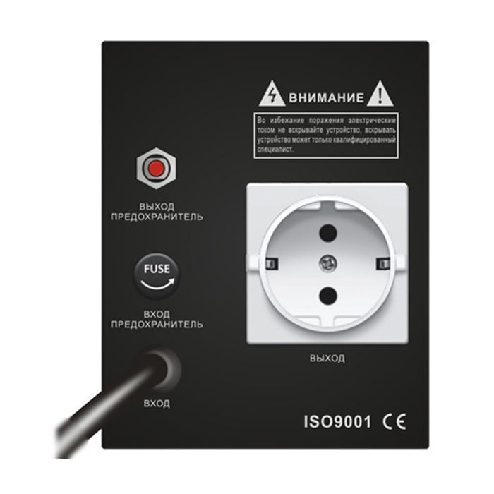 Стабілізатор Gemix GMX-500 зображення 2