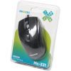 Мишка Maxxter Mc-331 зображення 4