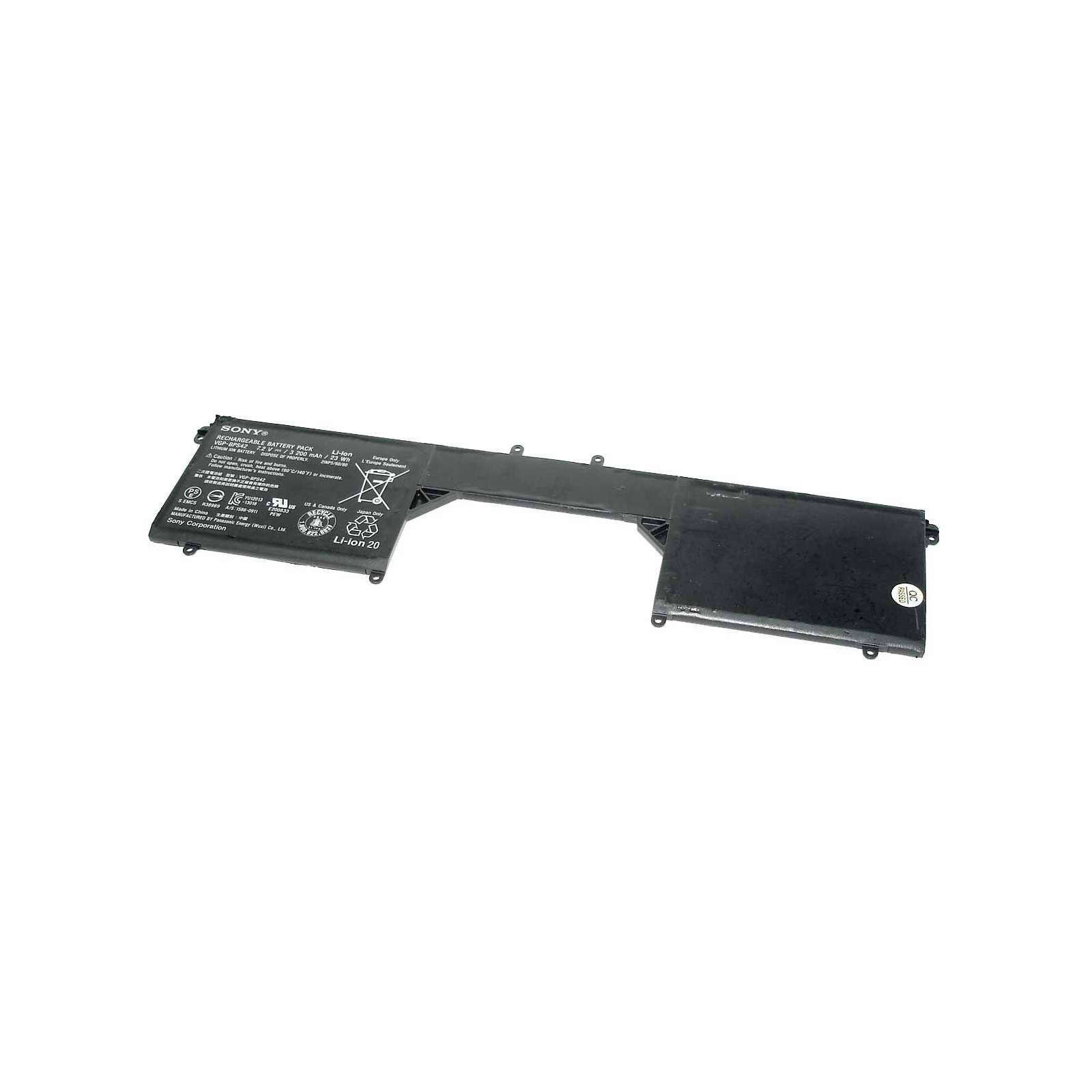 Аккумулятор для ноутбука Sony VGP-BPS42, 3200mAh (23Wh), 2cell, 7.2V, Li-ion (A47372)