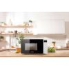 Микроволновая печь Gorenje MO20S4W изображение 4