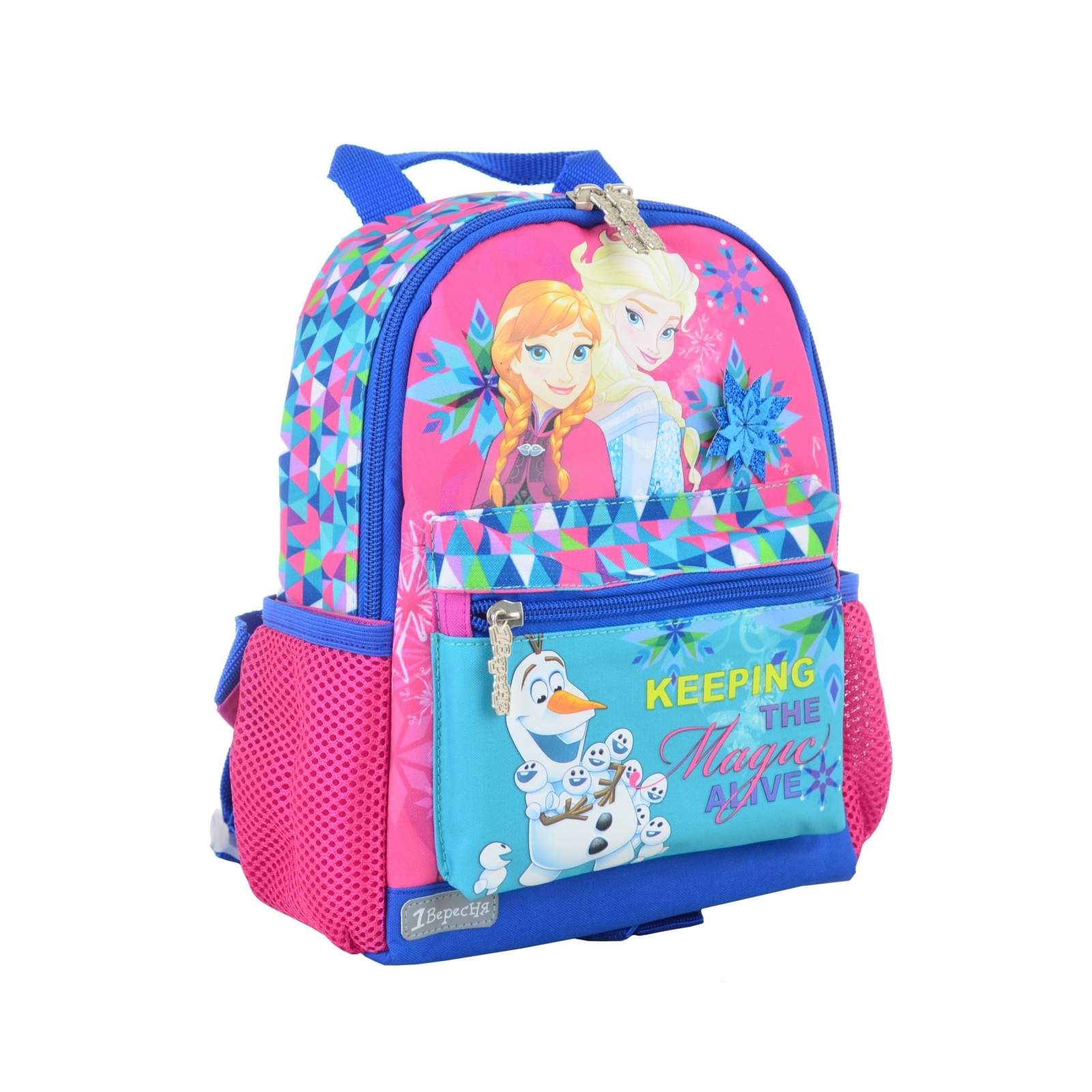 Рюкзак шкільний 1 вересня K-16 Frozen (554754) зображення 3