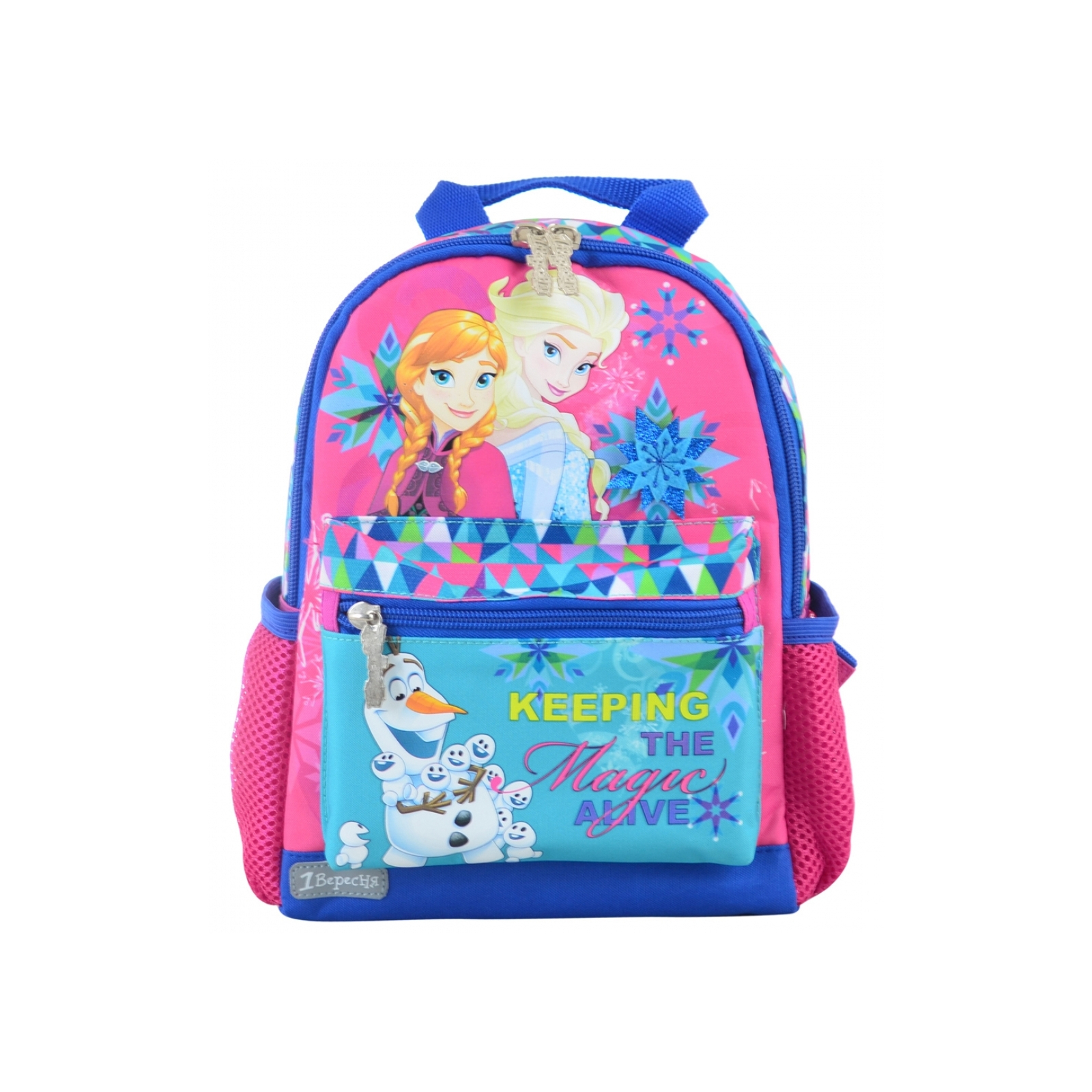 Рюкзак шкільний 1 вересня K-16 Frozen (554754)