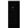 Микроволновая печь Electrolux LMS4253TMX изображение 4