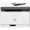 Многофункциональное устройство HP Color LJ M179fnw (4ZB97A) изображение 2