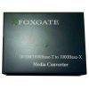 Медиаконвертер FoxGate 10/100/1000Base-T RJ45 to 1000Base-SX/LX SFP slot (EC-SFP1000-FE/GE-LFP)