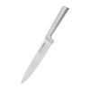 Кухонный нож Ringel Besser поварской 20 см (RG-11003-4)