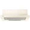 Витяжка кухонна Eleyus LOTUS 470 50 BG (LOTUS47050BG) зображення 6